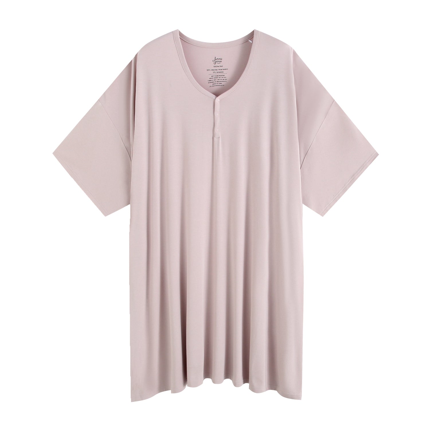 Mauve Taupe Solid Women's Muumuu Lounge Tee (One size Fits XS - XXL) - Jammie Session